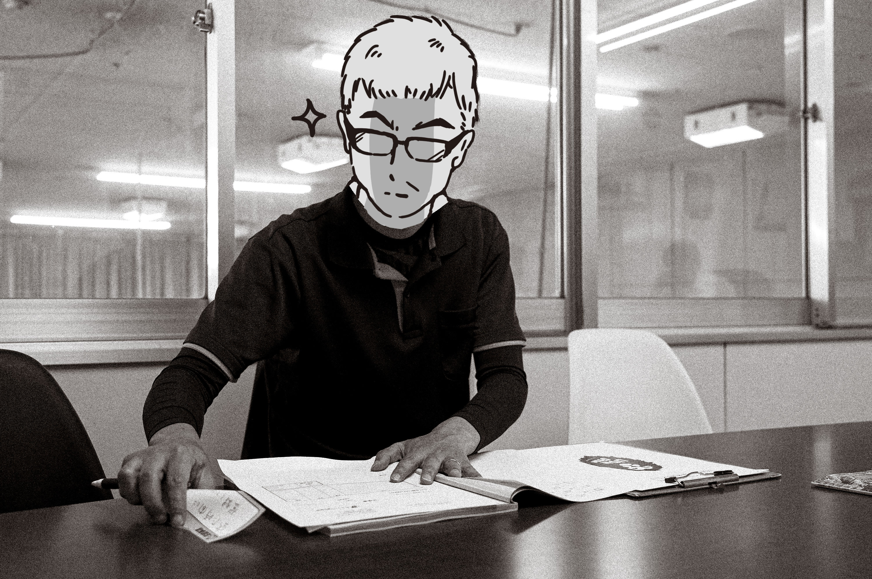 Staff